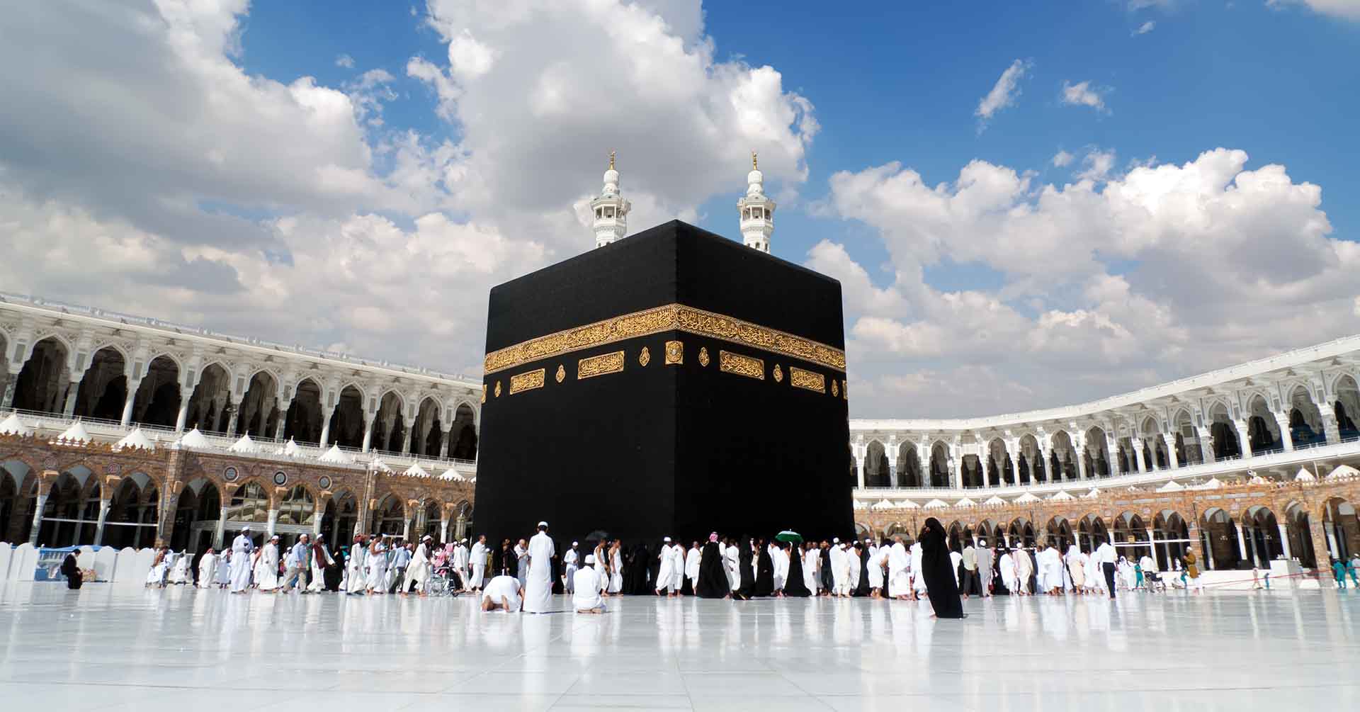 Super Deluxe Umrah Package